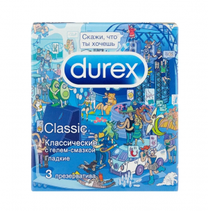 Купить: Durex Classic Emoji презервативы 3 шт.
