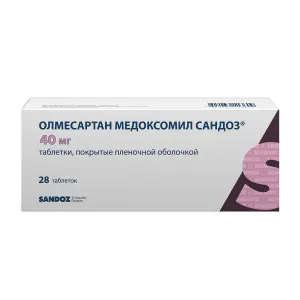 Купить Олмесартан медоксомил Сандоз 40 мг 28 шт таблетки покрытые пленочной оболочкой