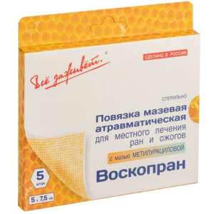 Купить: Воскопран 5 см х 7,5 см 5 шт повязка с мазью метилурациловой