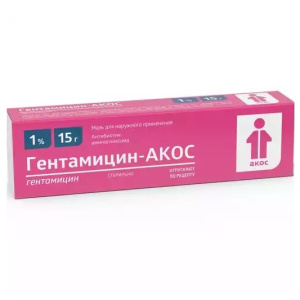 Купить: Гентамицин-Акос 0,1% 15 г мазь для наружного применения