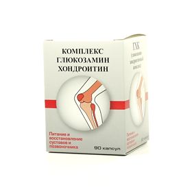 Купить: Глюкозамин-хондроитиновый комплекс 0,32 г 90 шт капсулы