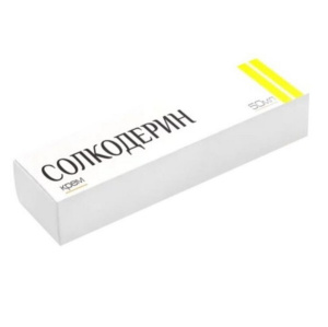 Купить: Солкодерин 50 мл крем