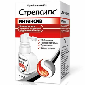 Купить: Стрепсилс Интенсив 15 мл спрей для местного применения дозированный вишня-мята