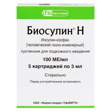 Купить Биосулин Н 100 МЕ/мл 3 мл 5 шт суспензия для подкожного введения картриджи