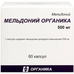 Купить Мельдоний Органика 500 мг 60 шт капсулы