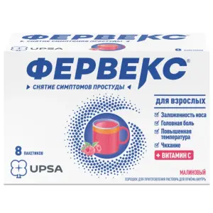 Купить Фервекс 2 г 8 шт порошок для приготовления раствора для приема внутрь малина
