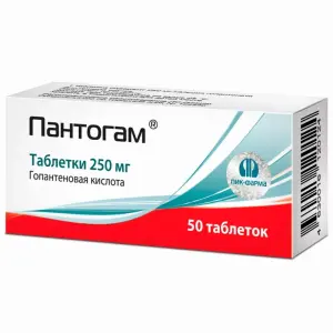 Купить Пантогам 250 мг 50 шт таблетки