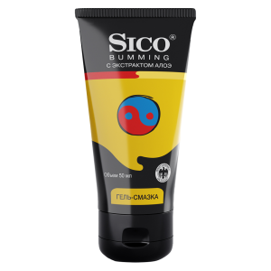 Купить: Sico Bumming 50 мл гель-смазка с алоэ
