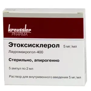 Купить Этоксисклерол 5 мг/мл 2 мл 5 шт раствор для внутривенного введения