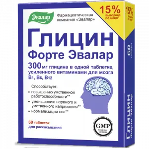 Купить Глицин Форте 300 мг 60 шт таблетки для рассасывания