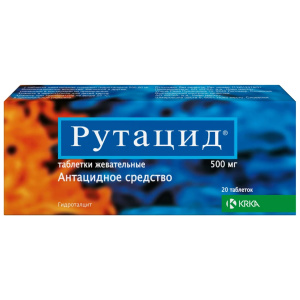 Купить: Рутацид 500 мг 20 шт таблетки жевательные