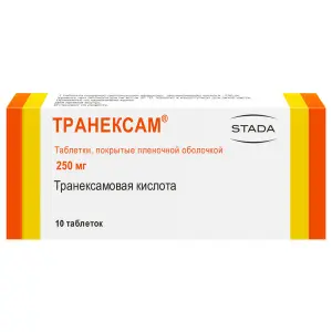 Купить Транексам 250 мг 10 шт таблетки покрытые пленочной оболочкой