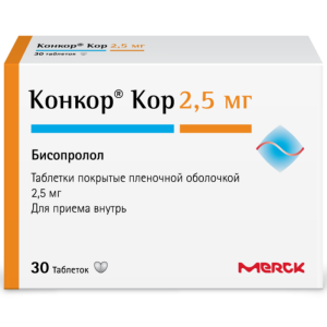 Купить: Конкор Кор 2,5 мг 30 шт таблетки покрытые пленочной оболочкой