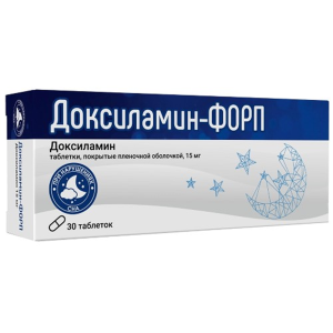 Купить: Доксиламин-ФОРП 15 мг 30 шт таблетки покрытые пленочной оболочкой
