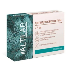 Купить: Дигидрокверцетин 50 шт таблетки