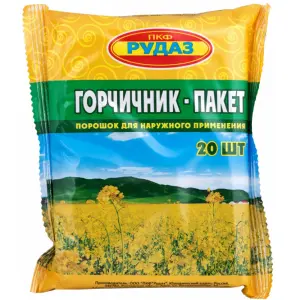 Купить Горчичники 20 шт пакет