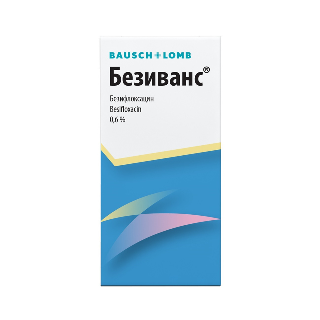 Купить Безиванс 0,6 % 5 мл капли глазные