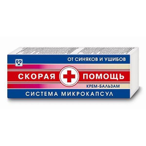 Купить: Скорая помощь 75 мл крем-бальзам от синяков и ушибов