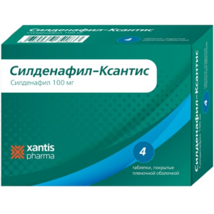 Купить: Силденафил Ксантис 100 мг 4 шт таблетки покрытые пленочной оболочкой
