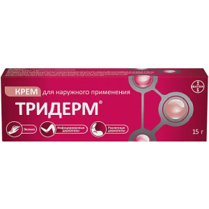 Купить: Тридерм 15 г крем для наружного применения