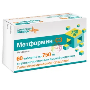 Купить Метформин-СЗ 750 мг 60 шт таблетки с пролонгированным высвобождением