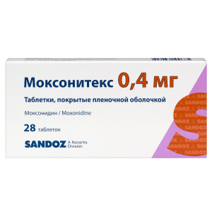 Купить: Моксонитекс 0,4 мг 28 шт таблетки покрытые пленочной оболочкой