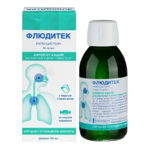 Купить Флюдитек 5% 125 мл сироп флакон