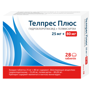 Купить: Телпрес Плюс 25 мг + 80 мг 28 шт таблетки