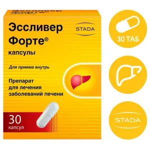 Купить Эссливер Форте 30 шт капсулы