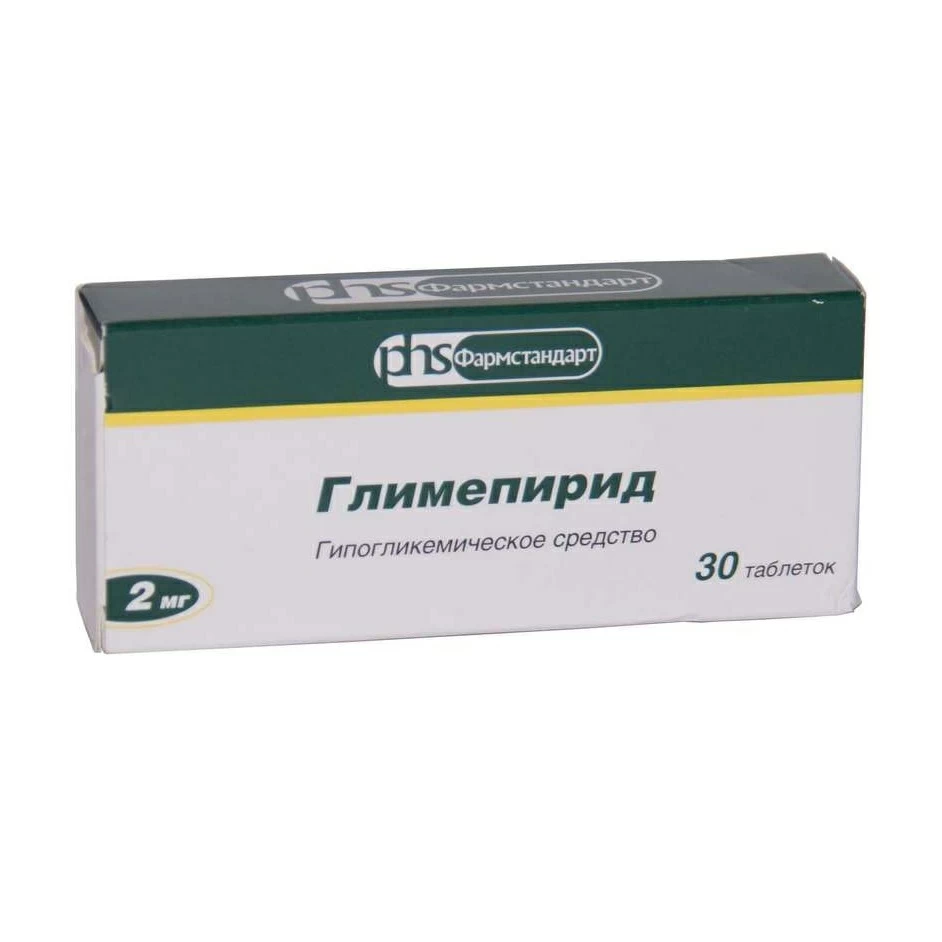 Купить Глимепирид 2 мг 30 шт таблетки