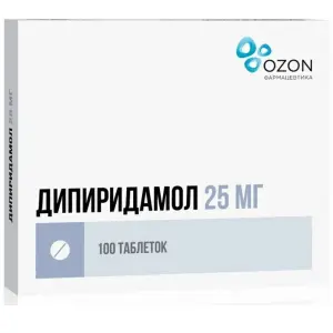 Купить Дипиридамол 25 мг 100 шт таблетки покрытые пленочной оболочкой
