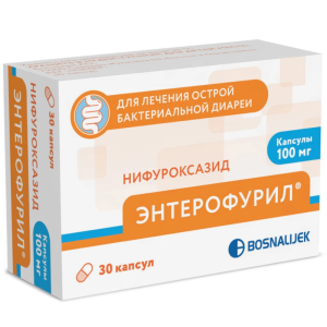 Купить: Энтерофурил 100 мг 30 шт капсулы