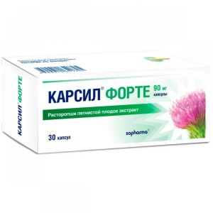 Купить: Карсил Форте 90 мг 30 шт капсулы