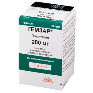 Купить: Гемзар 200 мг 1 шт лиофилизат для приготовления раствора для инфузий флакон