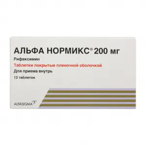Купить Альфа Нормикс 200 мг 12 шт таблетки покрытые пленочной оболочкой