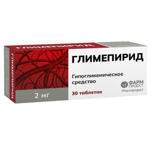 Купить: Глимепирид 2 мг 30 шт таблетки