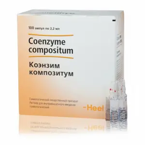 Купить Коэнзим-Композитум 2,2 мл 100 шт раствор для инъекций