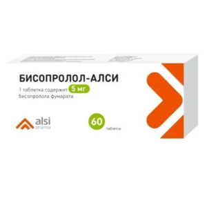 Купить: Бисопролол-Алси 5 мг 60 шт таблетки