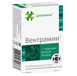 Купить: Вентрамин 40 шт таблетки покрытые кишечнорастворимой оболочкой