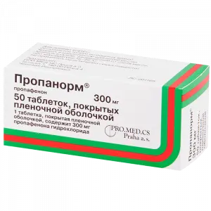 Купить Пропанорм 300 мг 50 шт таблетки покрытые пленочной оболочкой