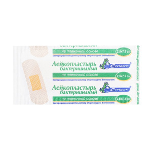 Купить: Пластырь бактерицидный 2,5 см x 7,2 см на тканевой основе с хлоргексидином телесный