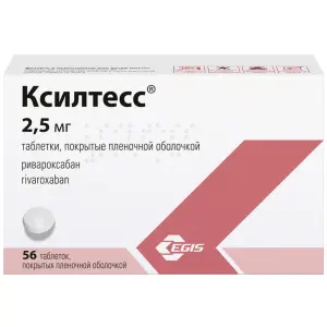 Купить Ксилтесс 2,5 мг 56 шт таблетки покрытые пленочной оболочкой