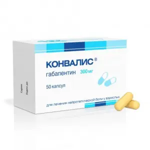 Купить Конвалис 300 мг 50 шт капсулы