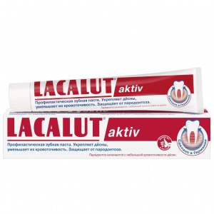 Купить: Lacalut Activ 90 г паста зубная