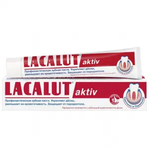 Купить Lacalut Activ 90 г паста зубная