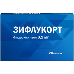 Купить: Зифлукорт 0,1 мг 20 шт таблетки