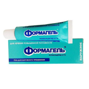 Купить: Формагель 35 г гель для наружного применения