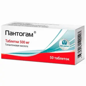 Купить Пантогам 500 мг 50 шт таблетки