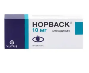 Купить Норваск 10 мг 30 шт таблетки