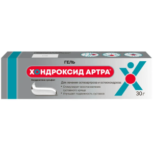 Купить: Хондроксид Артра 5 % 30 г гель